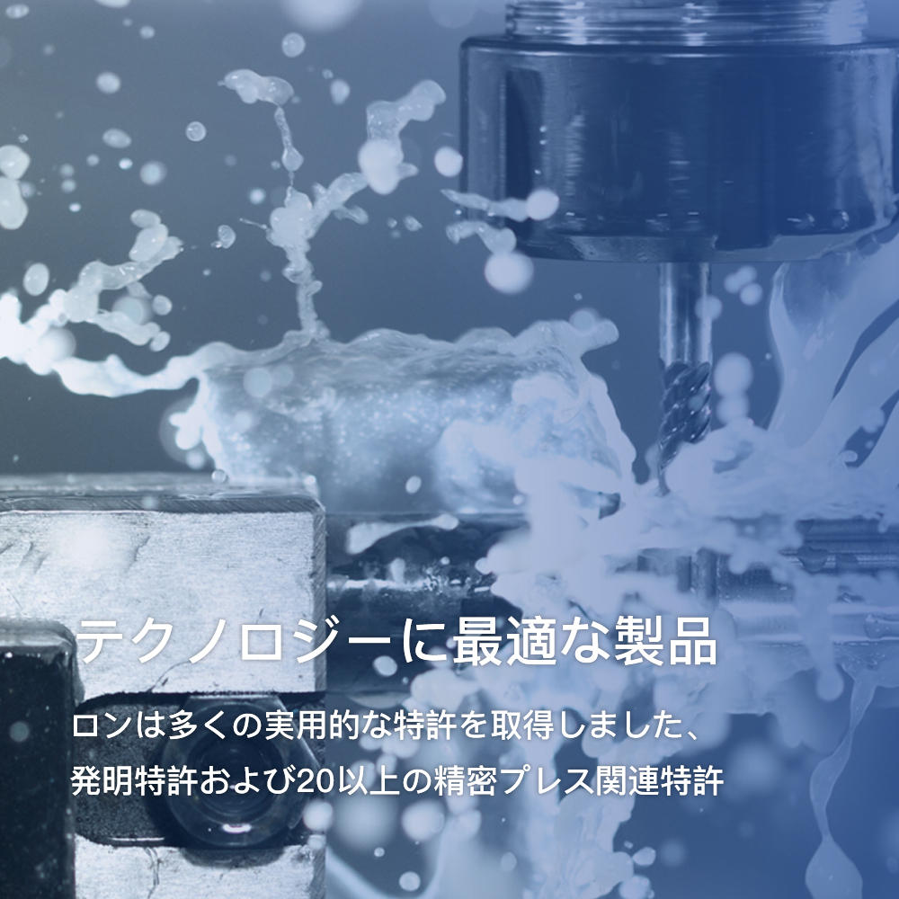 手機(jī)橫幅-Zhejiang Baojie Technology Co., Ltd. 