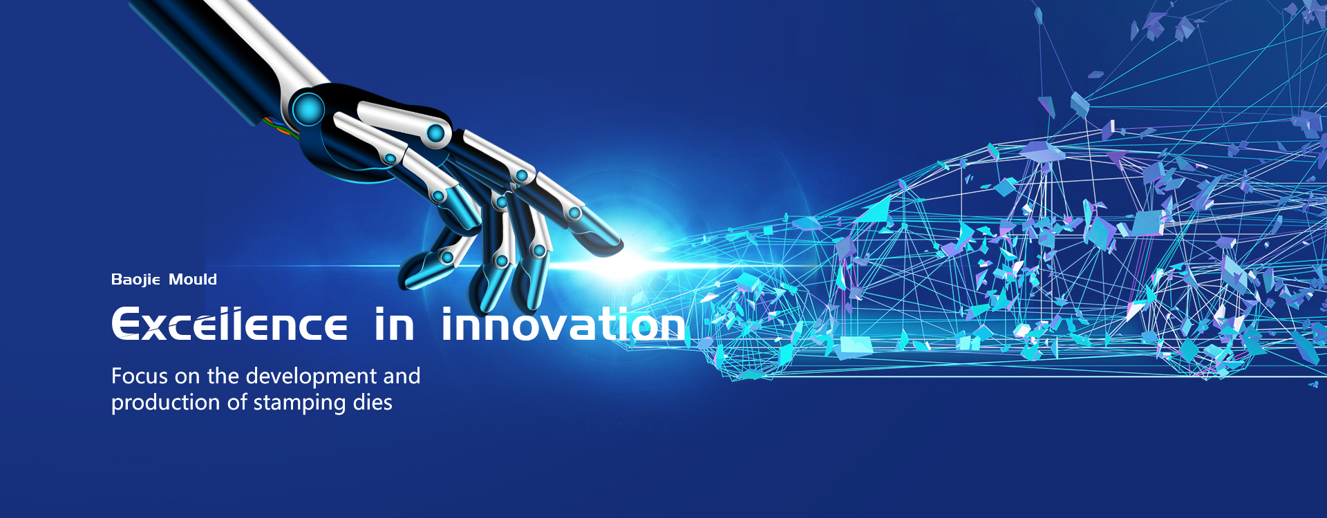 寶捷首頁-Zhejiang Baojie Technology Co., Ltd. 